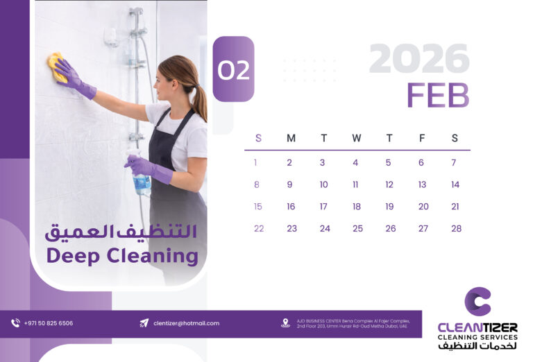 Cleantizer Calender-02