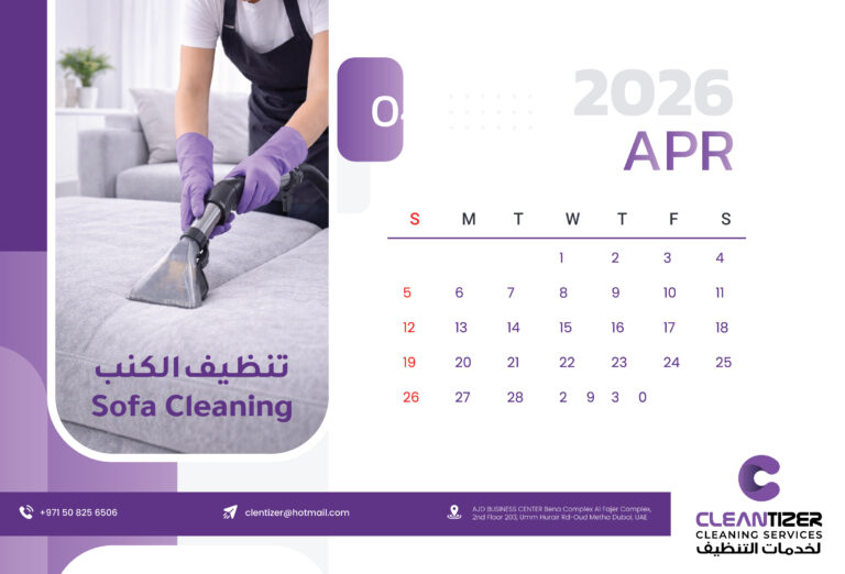 Cleantizer Calender-04