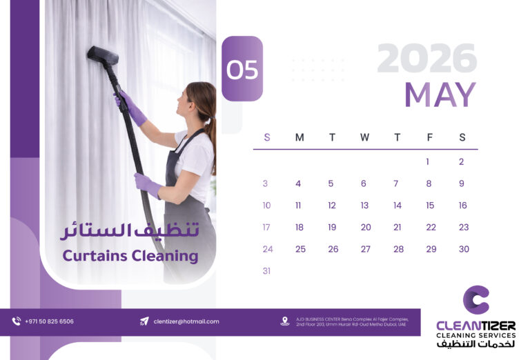 Cleantizer Calender-05